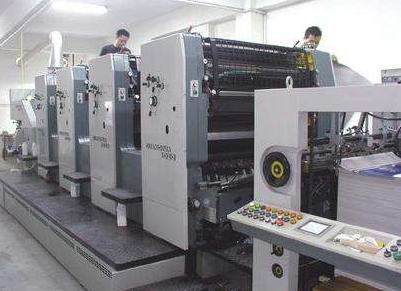 杭州印刷厂